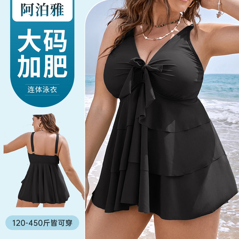 Costume da bagno Tankini da do - Suits recensione e prezzo
