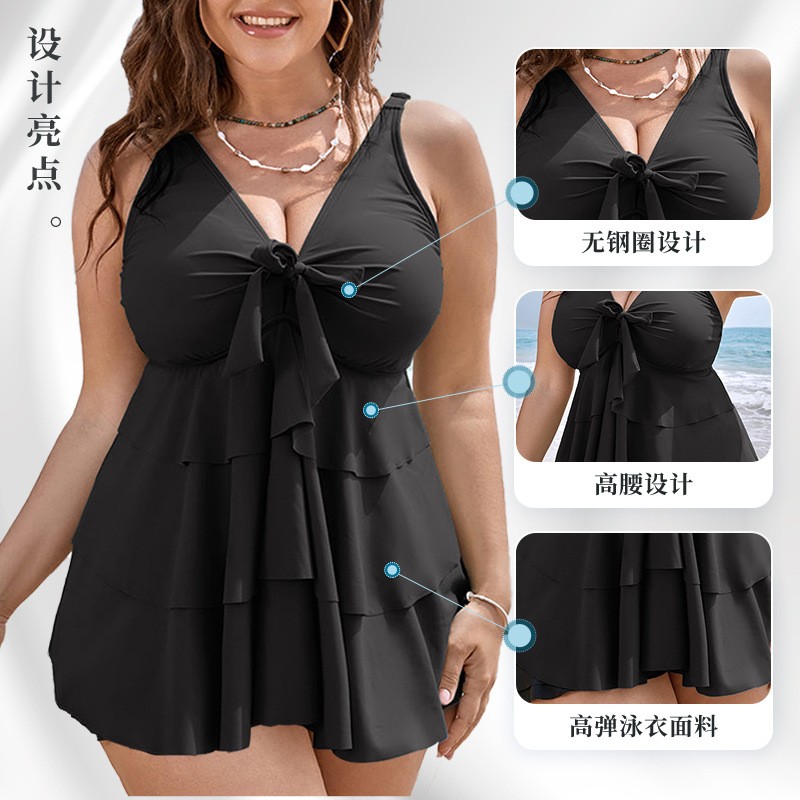 Costume da bagno Tankini da do - Suits recensione e prezzo