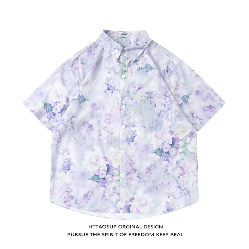 HTTAOSUP Camicia da uomo a man - Vintage Hawaiian Floral Shirt recensione e prezzo
