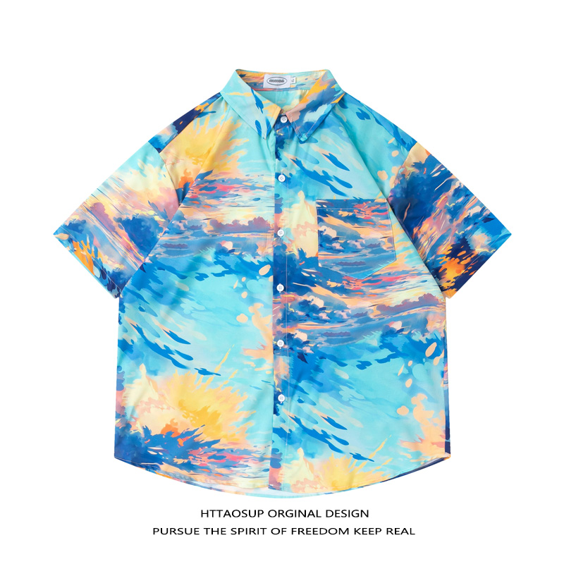 HTTAOSUP Camicia da uomo a man - Vintage Hawaiian Floral Shirt recensione e prezzo
